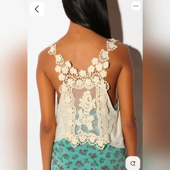 Staring at Stars Asymmetrical Crotchet Tank L - Picture 2 of 12